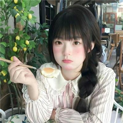他不是我